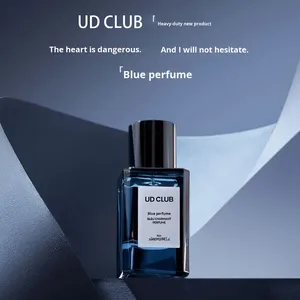 น้ำหอมผู้ชาย TikTok UDCLUB สีฟ้าอมเขียว กลิ่นดอกไม้หรูหรา ติดทนนาน สไตล์ฝรั่งเศส ขนาดปกติ ผลิตในกวางตุ้ง ใช้ได้ทุกวัน - Product Image 2