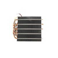 Dissipateur thermique en alliage d'aluminium de la série 6000 de la marque Yuanyang, conception OEM, avec services de pliage, découpe et soudage, forme carrée