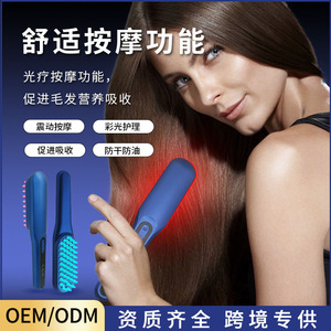 Peine de masaje eléctrico con vibración y luz LED para el cuidado del cuero cabelludo, color rojo y azul, material plástico, alimentado por USB. - Product Image 2