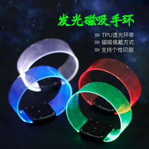 Pulsera Magnética Luminosa de TPU Transparente con Anillo para Conciertos, Pulsera Plateada con Impresión de Logotipo Disponible - Product Image 3