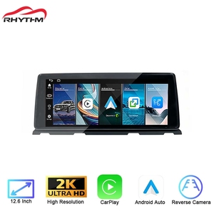 Rhythm 12.6" Car <b>Electronics</b> Display Long Term Cooperation Wholesale for BMW 6 Series F06/F12/F13 and 7 Series G11/G12 2016-2017 - Product Image 1
