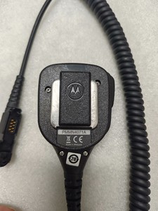 Pmmn4071 Motorola di động từ xa loa <span class=keywords><strong>Microphone</strong></span> tiếng ồn hủy bỏ đối với đài phát thanh Walkie Talkie xpr3300 xpr3300e xpr3500 dep550 - Product Image 5