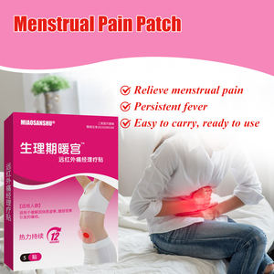 生理痛と月経痛のための発熱軽減パッチ12時間連続発熱緩和 - Product Image 3