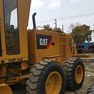 มอเตอร์เกรดหนอนผีเสื้อ12ก. ใช้กับเครื่องยนต์หนอนผีเสื้อน้ำหนัก14330กก. มีความยืดหยุ่นสูงในราคาไม่แพง - Product Image 3