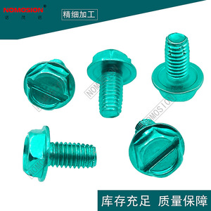 Aluminum Alloy Grounding Screw M10x83 With Washer For <b>Electrical</b> <b>Wire</b> Protection - Product Image 4
