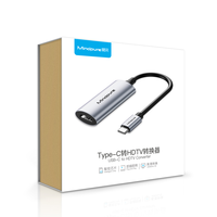 Mindpure USB-C zu HDMI Adapter 4K 60Hz Typ-C zu HDMI Kabel für iPhone MacBook iPad Mobiltelefon Laptop TV Projektion