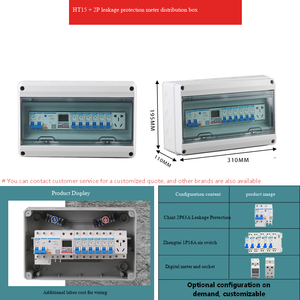 15way HT15 Leakage protection ammeter distribution box Customized products please contact customer service Distribution box - Product Image 5