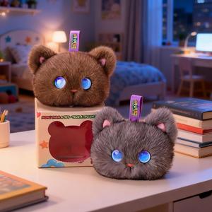 Llavero de peluche de gato DeepSeek AI al por mayor, juguete interactivo inteligente con ChatGPT y ojos LED - Product Image 1