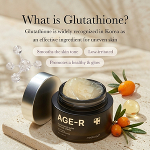 Crema en Cápsulas Glutathione Glow de Medicube 50ml, Humectante con Colágeno y Péptidos, Efecto Lifting Instantáneo, Cuidado de la Piel con Radiance AGE-R - Product Image 4