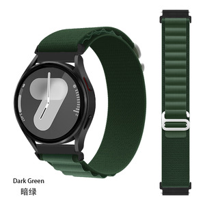 <span class=keywords><strong>Correa</strong></span> de Reloj Elástica de Nailon de Liberación Rápida de 20/22 mm con Hebilla de Acero Inoxidable, <span class=keywords><strong>Correa</strong></span> de Reloj Elástica y Cómoda de Primera Calidad - Product Image 5