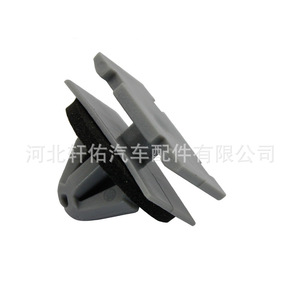 Xuanyou Auto Parts <b>Bumper</b> Trim <b>Clip</b> 68172491AA 19.9x11.8mm Plastic For Chrysler Buick Jeep Dodge Chevrolet - Product Image 2