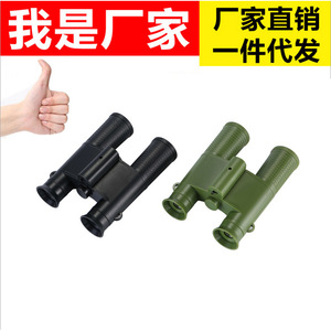 Eyebre Children's 4x30 Toy Telescope With Led Strip Laser Educational Gift For Kids Nature Exploration Toy - Product Image 5