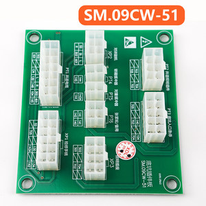 Placa de Interfaz Superior para Cabina de Ascensor de Hotel Moderno SM.09CW-51, Placa Enchufable para Foso, Pieza de Repuesto - Product Image 5