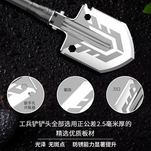 Pala multifunción plegable de aluminio para acampar, táctica, portátil, para exteriores, con bolsa de transporte y accesorios. - Product Image 2