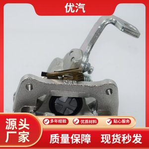 คาลิปเปอร์เบรกหลังฮอนด้า ฟิต 43019-SEN-H01 สแตนเลสสตีล อะไหล่ทดแทนใหม่ - Product Image 5