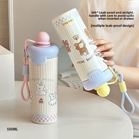 Gourde isotherme en acier inoxydable 316 pour usage domestique, haut de gamme pour femme, avec boule flottante, cordon de transport pour étudiant et paille, grande capacité