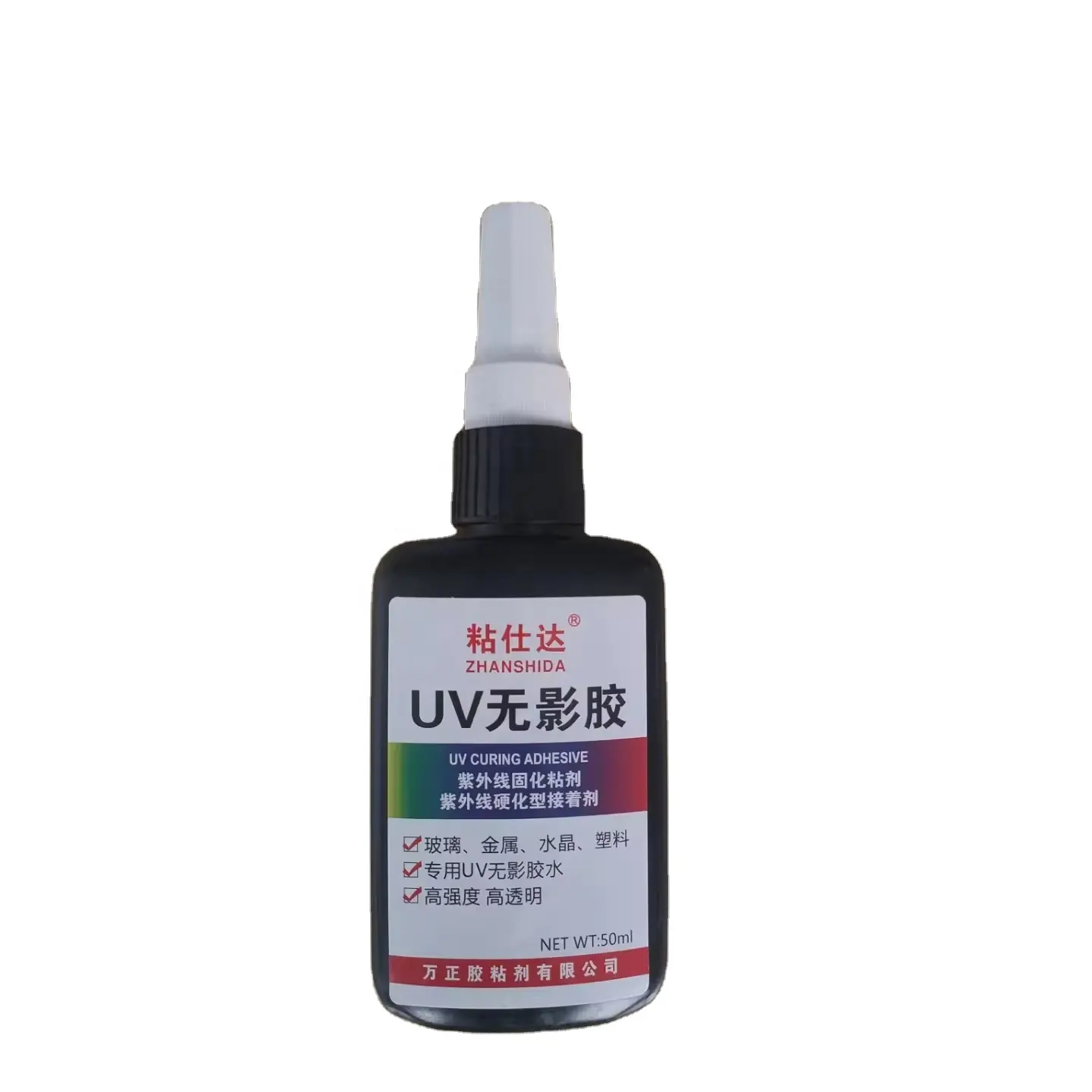 Aodegu 601 Giao thông vận tải dính 50ml nhà sản xuất tùy chỉnh dính thủy tinh kim loại UV trong suốt traceless UV dính