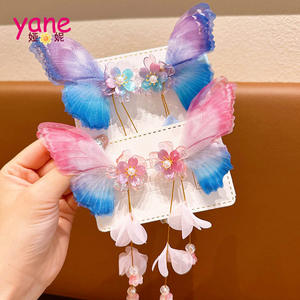 Accesorios para el cabello <span class=keywords><strong>de</strong></span> hadas antiguas para niñas, estilo dulce, Streamer <span class=keywords><strong>de</strong></span> flores para niños, pinza para el cabello, accesorios Hanfu, Clip <span class=keywords><strong>de</strong></span> Hada <span class=keywords><strong>de</strong></span> mariposa - Product Image 4