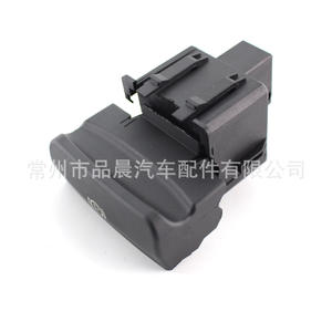 Interruptor de freno de mano Peugeot 470706, botón de freno electrónico para 3008 5008 Europa, pieza de repuesto GQT083 - Product Image 1