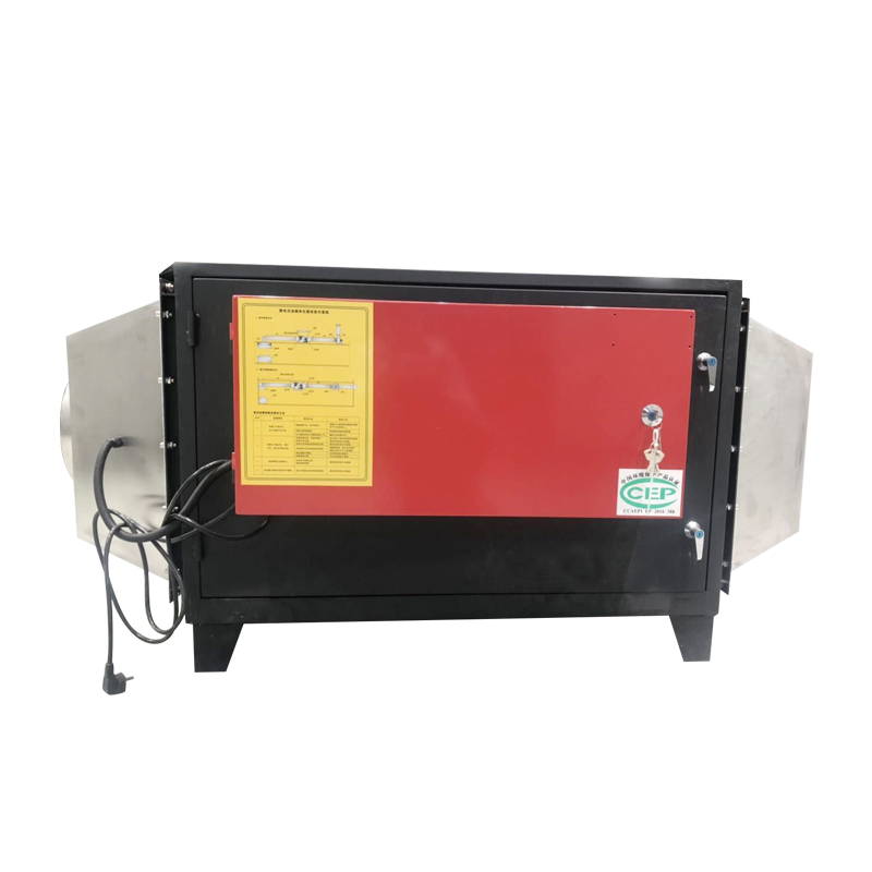 Послегорелка для кофе/электростатический дым/ароматизатор для фильтра кофемашины 20-30 кг