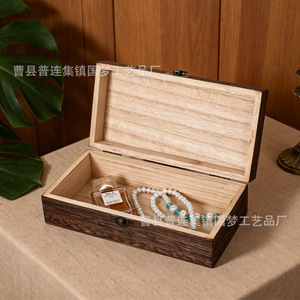 Caja de almacenamiento de joyas de madera de Paulownia, caja de regalo de madera rectangular con tapa abatible de 20x10x6cm para organizar accesorios - Product Image 1
