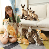 Jouets en peluche de chat siamois réalistes, chats de simulation, animaux en peluche, poupée, décoration d'intérieur réaliste, cadeaux