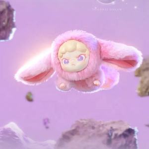 V2 Montagne et Mer Rêve Vinyle Peluche Série Boîte Aveugle Figurine Vinyle Peluche Poupée Ornement Cadeau Mystère Boîte Cadeaux pour Enfants - Product Image 2