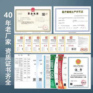 Gynecological Operating <b>Table</b> Manual <b>Adjustable</b> Medical Grade Stainless Steel Examination Delivery Bed Obstetrics Gynecology Use - Product Image 5