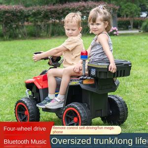 Moto Elettrica Fuoristrada a Quattro Ruote per Bambini con Telecomando ATV per Ragazzi e Ragazze Ricaricabile in Plastica per Età 3-8 - Product Image 3