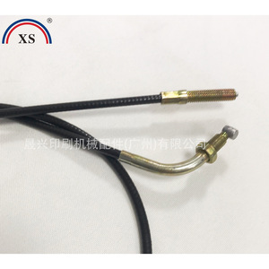 สายดึงปรับระดับเครื่องพิมพ์โคมอริ สำหรับเครื่องพิมพ์ออฟเซต - Product Image 2