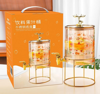Carafe Distributrice de Boissons 2600ml/3600ml en Verre Borosilicate Haute Qualité avec Couvercle, Écologique, Transparente, Design Mignon, pour Jus de Fruits, Sodas et Eau, avec Robinet