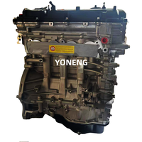 Ensemble moteur essence G4NC 2.0L 4 cylindres 121KW de haute qualité, neuf, pour Hyundai
