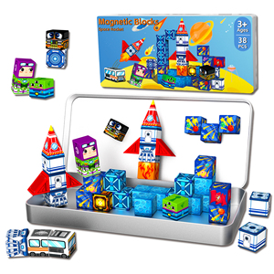 Set da Viaggio <span class=keywords><strong>38</strong></span> Pezzi Cubi Magnetici a Tema Razzo Spaziale, Giocattoli da Costruzione Fai-da-Te, Mini Blocchi Magnetici - Product Image 1