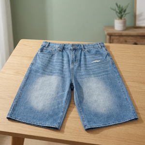 Shorts en jean mi-long tendance pour homme, coupe droite et large, décontractés, boutonnés, en denim tissé à séchage rapide – Collection Printemps-Été 2026 - Product Image 3
