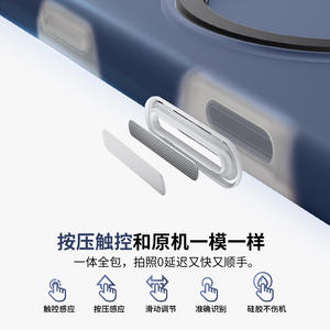 Compatible avec pour 17 Pro Max Support magnétique Design <span class=keywords><strong>animal</strong></span> Protection 360° Coque rigide en silicone - Product Image 4