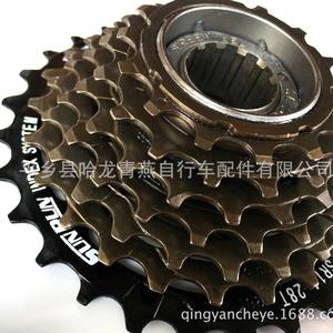 Cassette de Bicicleta Sunrun de 7 Velocidades, 21 Posiciones, Rueda Libre de Aleación de Acero, Duradero - Product Image 2