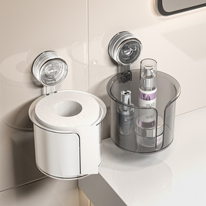 Suction Cup Toilet Paper Holder Wall Mounted No Drill Required Circular Multipurpose Bathroom Storage Rack - Product Image 1