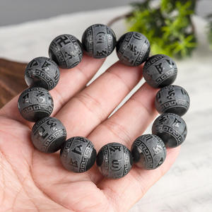 Pulsera de Jade Negro con Cuentas de Nefrita Natural, Joyería para Hombre, Estilo Chino, Diseño Original, Regalo con Certificado de Tasación C057 - Product Image 3