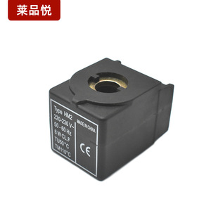 ขดลวดโซลินอยด์วาล์ว Hm2 220V 50-60Hz 8W สำหรับชิ้นส่วนทำความเย็น - Product Image 1