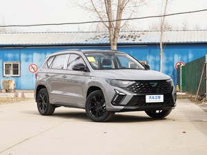 Vente flash Je-tta VS5 2024 280 TSI - Product Image 5