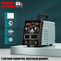 ZOJAN Nouveau soudeur MIG-200 MMA TIG 220V pour acier inoxydable, fil de 0,8 mm, flux et gaz inclus