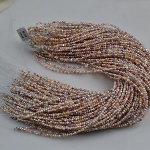 Perles baroques irrégulières naturelles, double face, couleur mélangée, 4-5 mm, perles lâches, trou vertical fort, couleur bonbon - Product Image 4