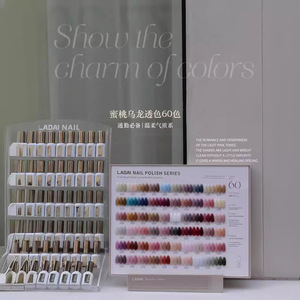 Set de Esmalte de <span class=keywords><strong>Uñas</strong></span> en Gel UV LADAI de Larga Duración, 60 <span class=keywords><strong>Colores</strong></span> Otoño Invierno, Nude Translúcido, LED, No Tóxico, Botella <span class=keywords><strong>para</strong></span> <span class=keywords><strong>Uñas</strong></span> Profesionales - Product Image 3