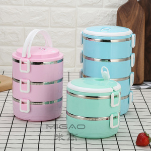 Lonchera de acero inoxidable Migao con 3 compartimentos, hermética y aislada, tipo bento, para niños y adultos. - Product Image 2