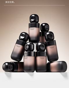 Popular venta DOPI orgánico líquido Facial impermeable blanqueamiento nutritivo 24H base correctora de larga duración para toda la piel - Product Image 4