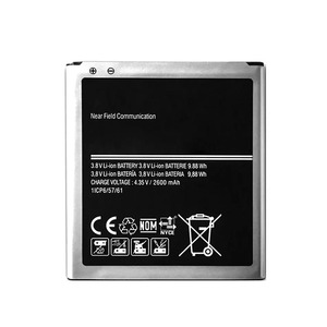 EB-BG530BBE 2600mAh Replacement <b>Battery</b> for Samsung Galaxy J3 J5 CE RoHS Wholesale Bulk High Capacity Grade A - Product Image 2