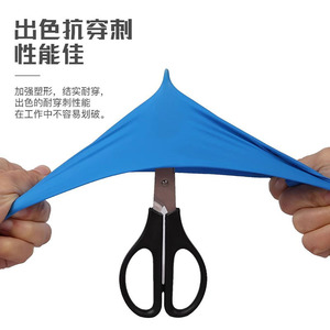 Disposable Nitrile <b>Gloves</b> K85F Thickened Food Grade For Kitchen Cleaning Pet Bath Camping Use - Product Image 1