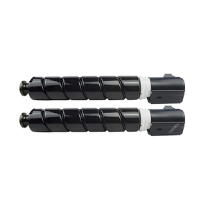 Cartouche <span class=keywords><strong>de</strong></span> toner vide pour imprimante Canon C-EXV53 GPR-57 NPG-73 - Product Image 4
