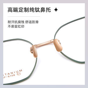 Monturas de Gafas de Titanio 6109 51mm Primavera 2024 Origen Danyang Marco Metálico Lentes Acrílicas Uso General - Product Image 3