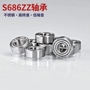 Rodamiento de Bolas de Ranura Profunda en Miniatura 6x13x5mm, Acero Inoxidable 420, Sellado S686ZZ ZZ, para Aplicaciones de Exprimidores - Product Image 2
